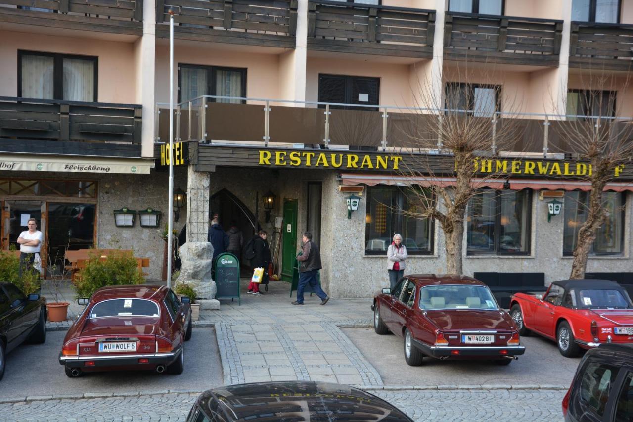 Hotel Boehmerwaldhof Ulrichsberg Exterior foto